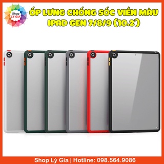 Ốp lưng cao cấp cho iPad gen 7/8/9 (10.2') | Chống sốc viền màu