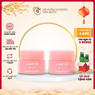 Combo 2 mặt nạ ủ môi LANEIGE Sleeping Mask Mini son dưỡng môi Auth Hàn Quốc