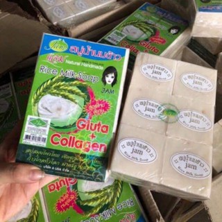 [1 Vỉ 12 Bánh]Xà Phòng Gạo Jam Vỉ 12 Bánh