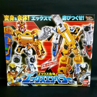 Đồ chơi siêu nhân Robo Lupinranger X