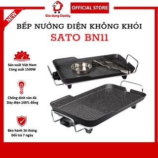 Bếp nướng điện không khói SATO BN11, Chống dính vân đá hoa cương, Tặng 1 gắp inox, Bếp nướng BBQ bảo hành 36 tháng