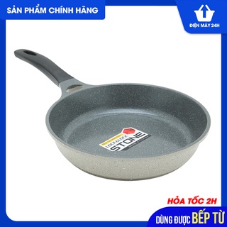 Chảo Vân Đá Chống Dính Lock&amp;Lock Stone 26cm LCA6263D-IH Dùng Bếp Từ - HÀNG CHÍNH HÃNG