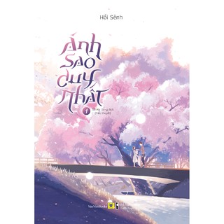 Sách - Ánh Sao Duy Nhất (Trọn Bộ 2 Tập)