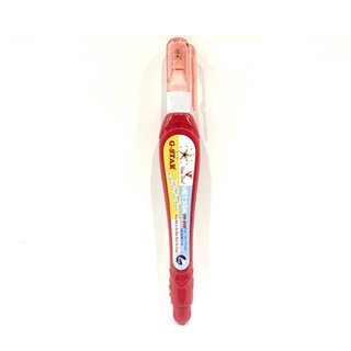 Viết xóa nước G-star cp-030 - Gstar