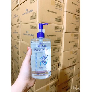 Dầu tẩy trang hatomugi nhật