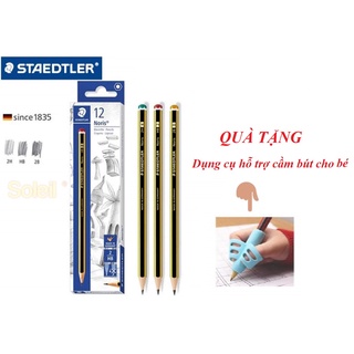 Bút chì Đức staedtler Noris cao cấp [ Hộp 12 cây tặng kèm quà] màu vàng đen - bút chì HB,2B. Gỗ mịn, không xước, chì rõ