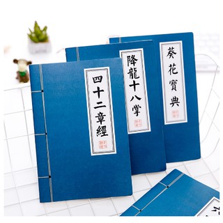 Sổ Tay Khổ A5  Chất Lượng Cao Thiết Kế Sáng Tạo Độc Đáo Cho Học Sinh / sinh viên / văn phòng