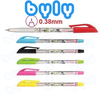 Bút bi 𝑻𝒉𝒊𝒆̂𝒏 𝑳𝒐𝒏𝒈 Simple ngòi 0.38mm TL-062