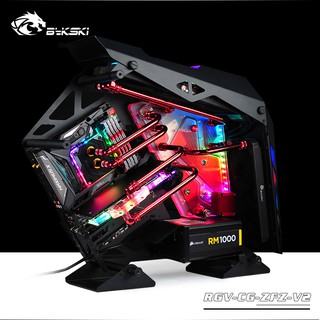 Tấm tank Bykski Vỏ Case Cougar CONQUER Tản nhiệt nước custom Hyno Store