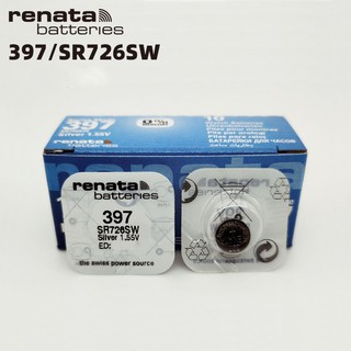 Pin đồng hồ Thụy Sỹ RENATA 397 / SR726SW silver bạc Made in Swiss (Loại tốt - Giá 1 viên)