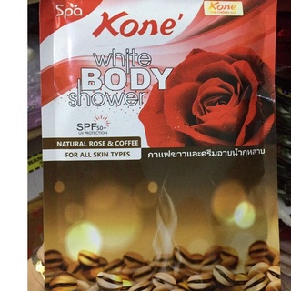 Tắm trắng kone thái lan chính hãng