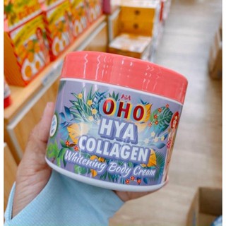 KEM DƯỠNG THỂ OHO CREAM THÁI LAN 300G CHÍNH HÃNG - 7631
