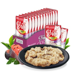 Pate Mèo CIAO dạng gói 60g