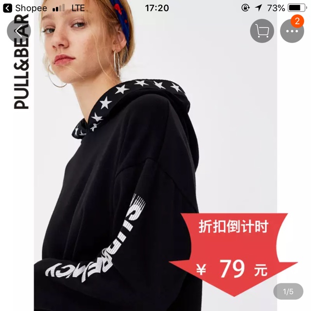 áo hãng pull bear