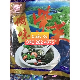 RONG BIỂN MIẾNG TRÒN (Nấu Canh) 50gr
