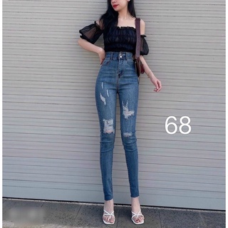 [ XẢ SỐC] Quần jeans ôm body lưng siêu cao, quần bò nữ