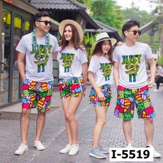 ÁO ĐÔI - I5519 Áo Thun Nhóm In Chữ JUST DO IT (có bán quần QB117) - LoviCouple - Có FeedBack