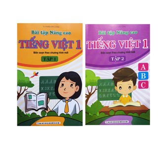 Sách - Combo Bài Tập Nâng Cao Tiếng Việt 1(tập 1+2)