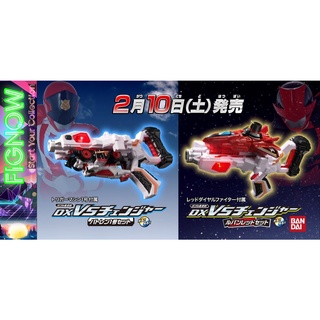 [NEW] Mô hình đồ chơi chính hãng Bandai DX VS Changer Patran No.1 Set &amp; Lupin Red Set - Lupinranger VS Patranger Series