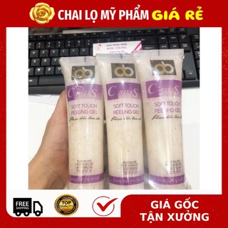 Kem Dưỡng Da ❤ Kem tẩy kỳ tế bào da chết Crilis hạt mơ 100g, nguyên liệu, công thức làm kem trộn trắng da body