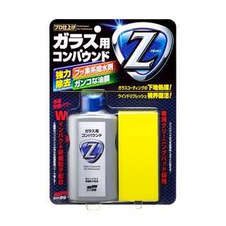 Tẩy Ố Kính Ô Tô Soft99 Glass Compound Z 100ml