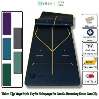 Thảm Tập Yoga Gym Định Tuyến HEBEYOGA PU Cao Su Bronzing Kèm Túi Cao Cấp