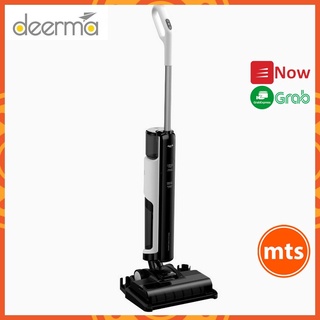 Máy Hút Bụi Lau Sàn Không Dây Cầm Tay DEERMA VX100 /Hút Khô và Ướt không dây pin sạc - Minh Tín Shop