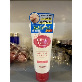 Tẩy da chết Rosette Nhật Bản