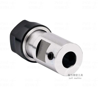 giá kẹp mũi phay, mũi khoan cho động cơ 775 ER11 - COLLECT 3.175mm-COLLECT 6mm.