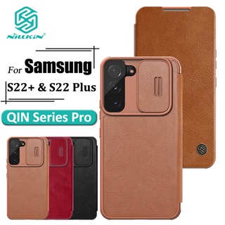 Ốp điện thoại Nillkin QIN Pro bằng da có nắp lật chống sốc cho Samsung Galaxy S22 Plus
