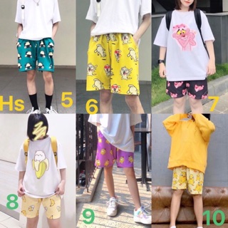 Quần đùi in con vật HSU1(không chọn hình)