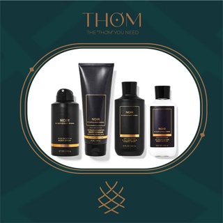 NOIR | SẢN PHẨM TẮM DƯỠNG XỊT THƠM KHỬ MÙI BATH &amp; BODY WORKS DÀNH CHO NAM BODY SRPAY SHOWER GEL LOTION