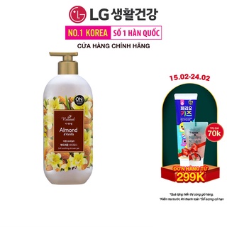 Sữa tắm On: The Body the Natural Almond &amp; Vanilla 500g - Hương Hạnh nhân &amp; Vani