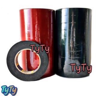 1 Cây Sốp (2 Màu :Đỏ, Đen)