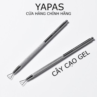 Cây cạo gel, que phá sơn gel mẫu mới chuyên dụng cho dân làm nail