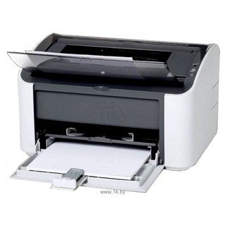 Máy in Canon LBP 2900 Hàng chính hãng BH 12 tháng