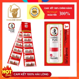 [combo 1 vỉ 6 ]Ống hít thông mũi ông già siang pure 2 Đầu Thái Lan