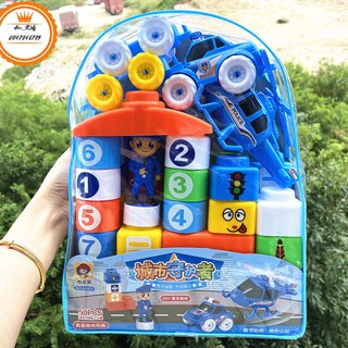 Đồ Chơi Xếp Hình , Bộ Học Chữ Số 50 Chi Tiết Lớn Kèm theo Oto, Máy Bay Cảnh Sát.