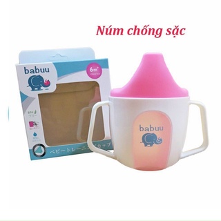 Cốc tập uống 2 tay cầm Baby Babuu Nhật Bản 150ml cho bé