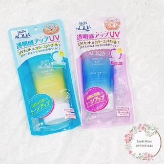 Kem chống nắng Skin Aqua Tone Up nội địa Nhật 80g