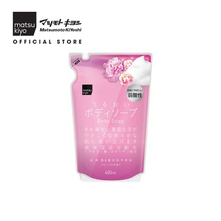 Sữa tắm dưỡng ẩm hương hoa matsukiyo túi 400ml