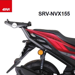Baga chịu lực GIVI SRV NVX 155 -  SRV AEROX 155