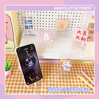 Kệ gác điện thoại MIAO'S LITTLE FOREST đế mica lắp ghép đỡ điện thoại trang trí bàn học xinh xắn MOT2214