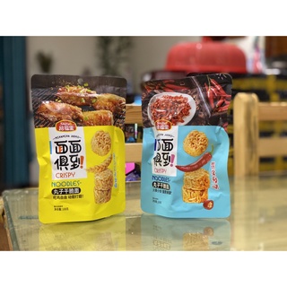 [Sale 50%] (2 Vị) Snack Mì Tôm Viên Shifuli 108gr