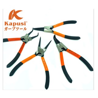 Kìm phe trong ngoài mỏ cong Kapusi 7 inch 3-15mm