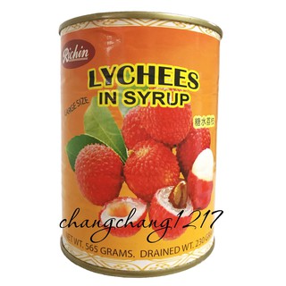 Vải Thiều Ngâm Richin Đóng Lon 565gr