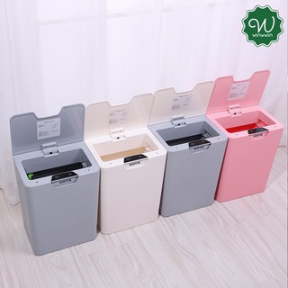Thùng rác thông minh YOSITE - Thùng rác cảm ứng cực nhạy chỉ trong 0.2s dung tích 16L tặng kèm túi đựng rác [36*21*25cm]