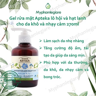 Gel Rửa mặt apteka lô hội và hạt lanh