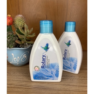 Gel Hút Mụn Tinh Chất Tảo Biển Rotary 200ml