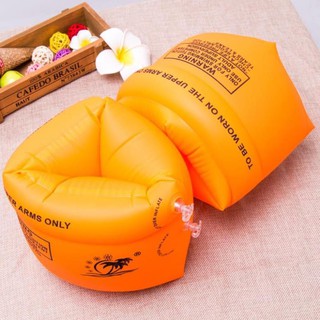 Phao Tay Tập Bơi Cho Bé - Phao Tay Cá Nhân Cho Bé